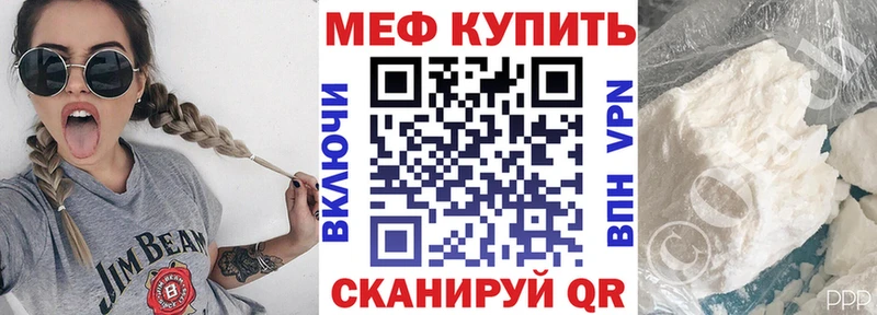 Цена Балабаново АМФ  Бошки Шишки  СОЛЬ 