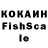 Экстази Cube FLoumy So2