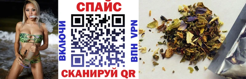 хочу   MEGA сайт  Бутират бутик  Балабаново 