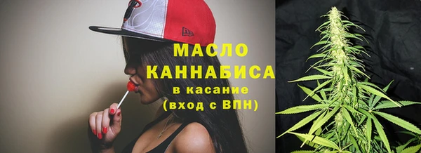 мескалин Корсаков