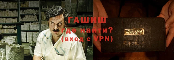 дурь Костерёво
