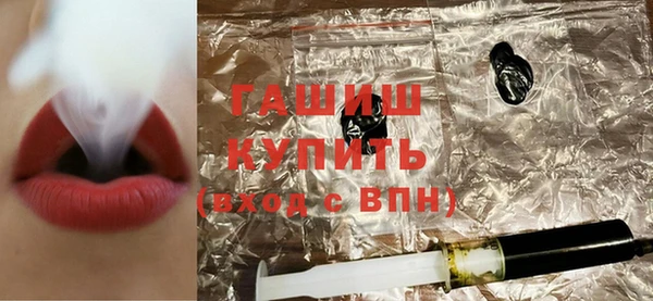 крисы Алексин