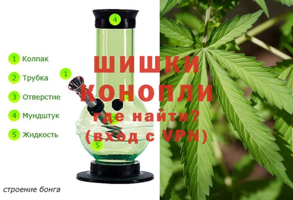 меф VHQ Алексеевка
