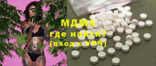крисы Алексин