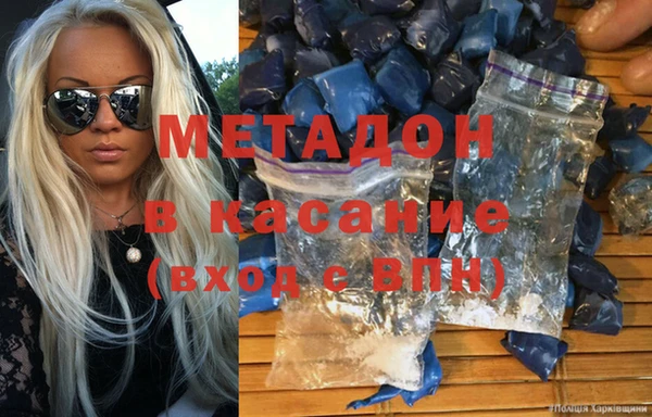 COCAINE Алзамай