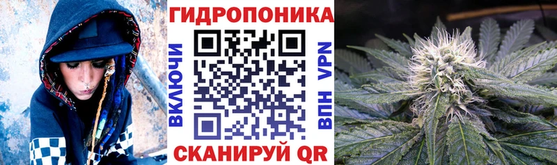 МАРИХУАНА LSD WEED  Балабаново 